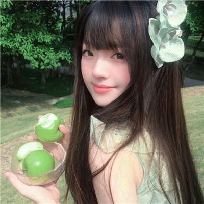 辣手美眉